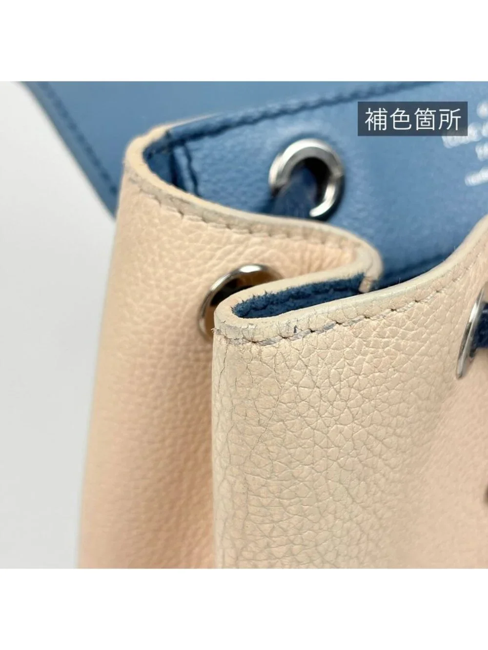 Louis Vuitton Lockme Backpack Mini Leather Blue Jean